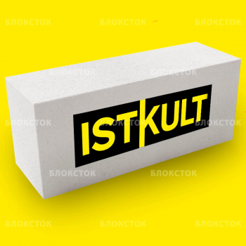Газобетонные блоки Istkult Егорьевск D500 625х200х250 стеновые