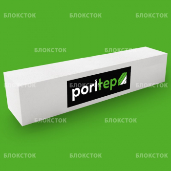 Армированные газобетонные перемычки PORITEP БПА 2500х150х250/350