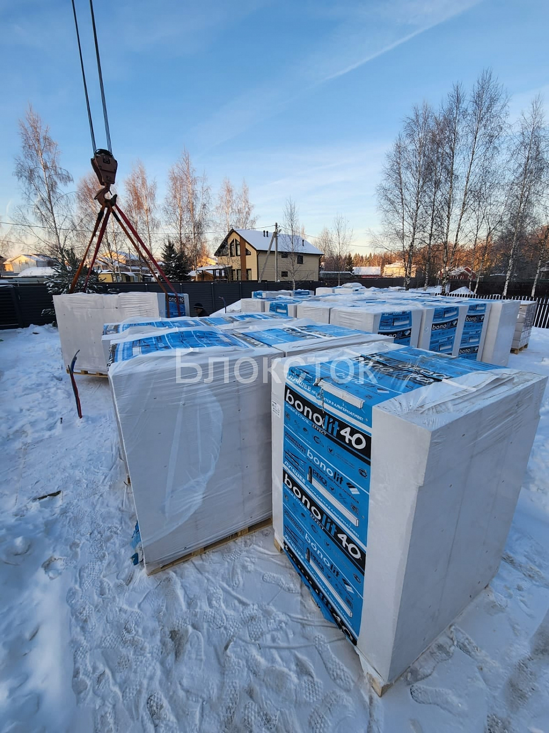 Газобетонные U-блоки (П-блоки) Бонолит Малоярославец 500х250х250, D500